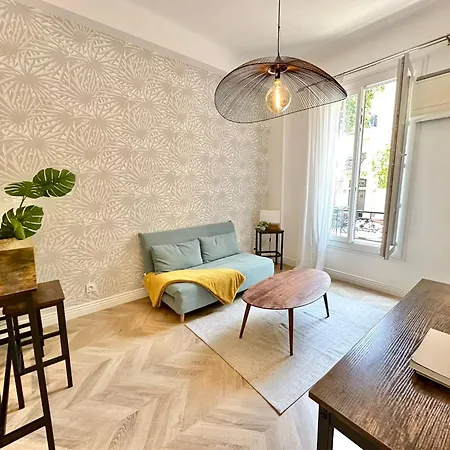 Magnifique Appartement Moderne - Clim & Wifi Nice Exterior photo